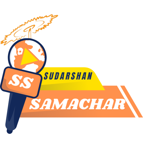 Sudarshan Samachar